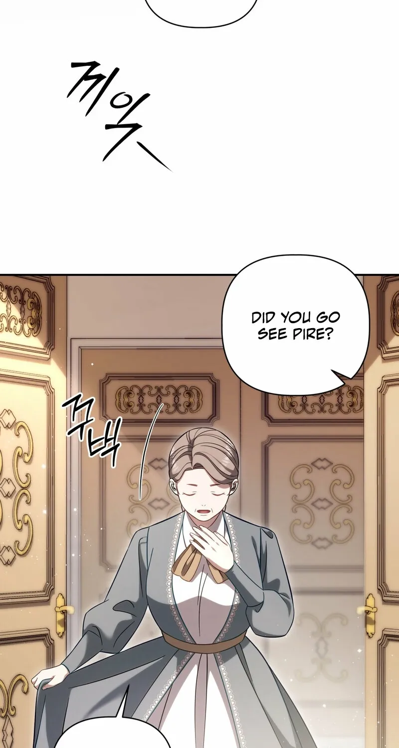Devoured by an Impure Savior Chapter 16 - page 16