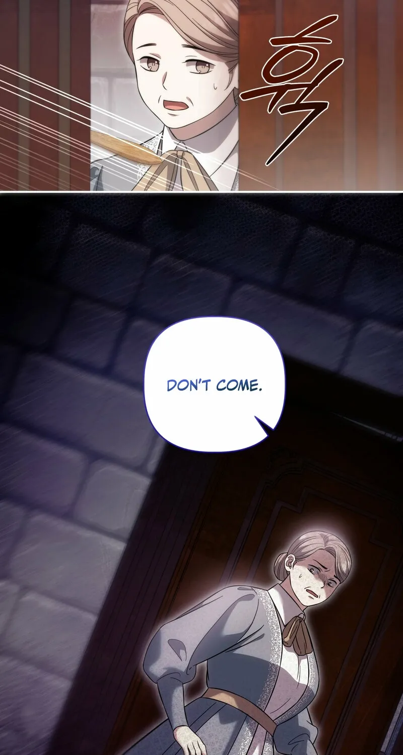 Devoured by an Impure Savior Chapter 16 - page 3