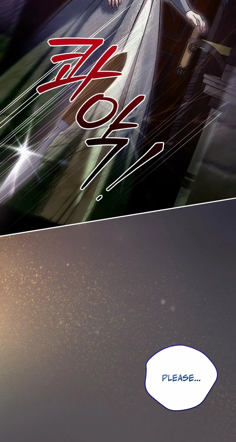 Devoured by an Impure Savior Chapter 16 - page 4