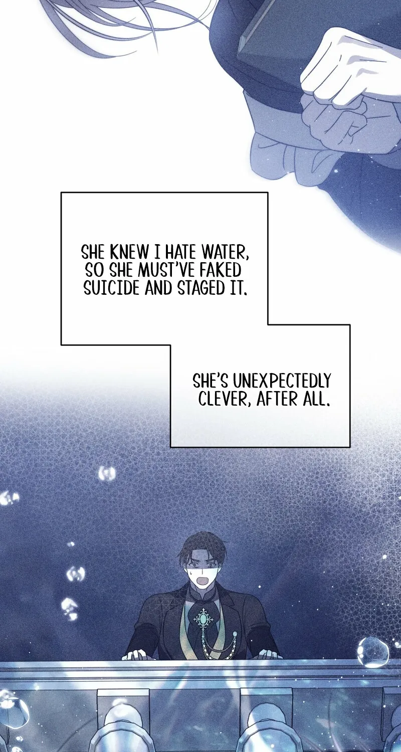 Devoured by an Impure Savior Chapter 16 - page 62