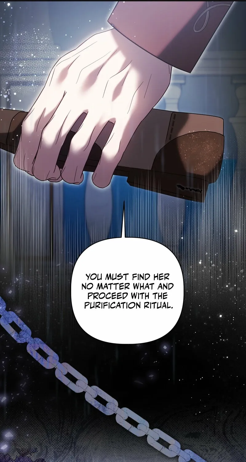 Devoured by an Impure Savior Chapter 16 - page 71