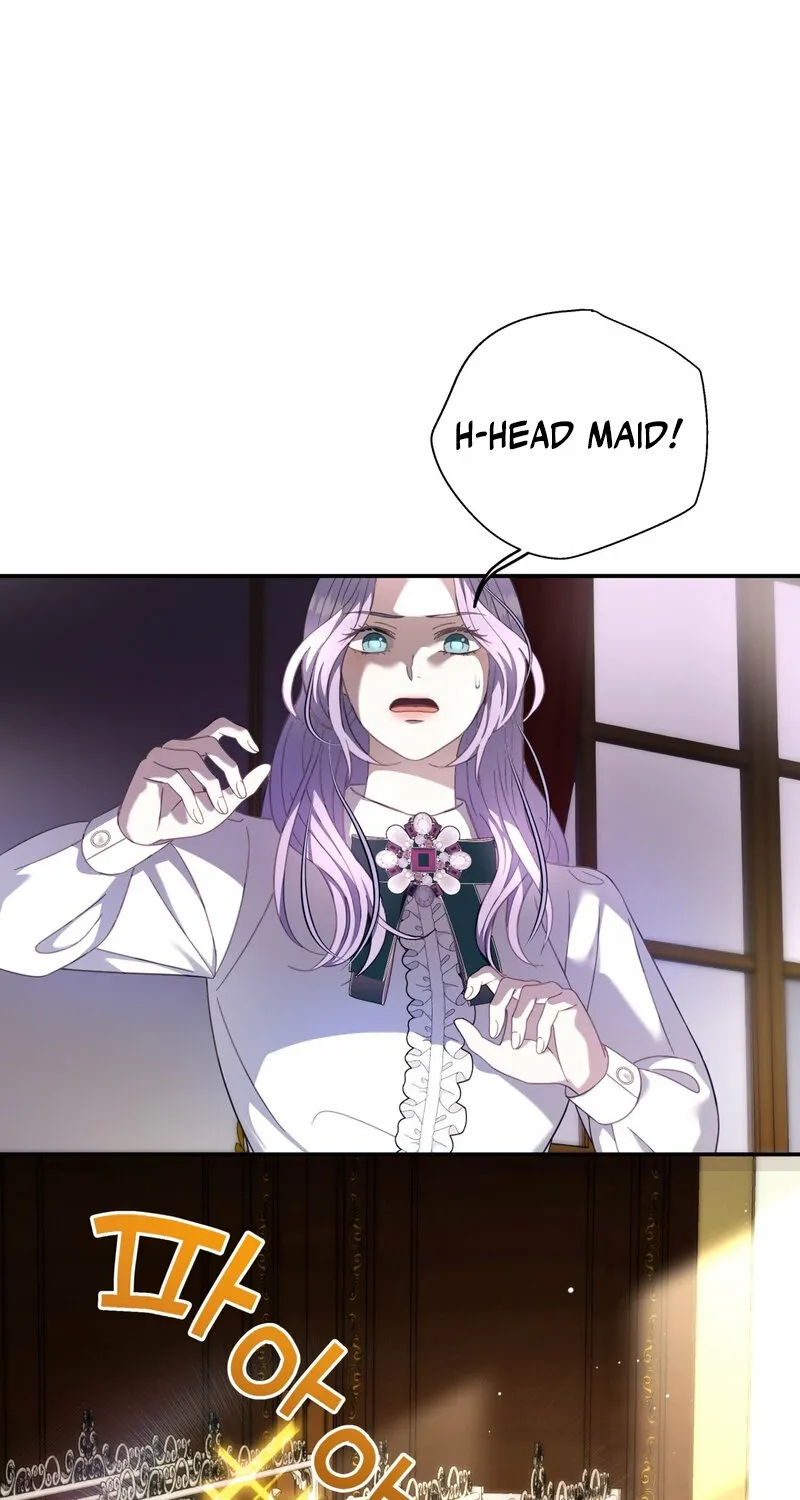 Devoured by an Impure Savior Chapter 17 - page 1