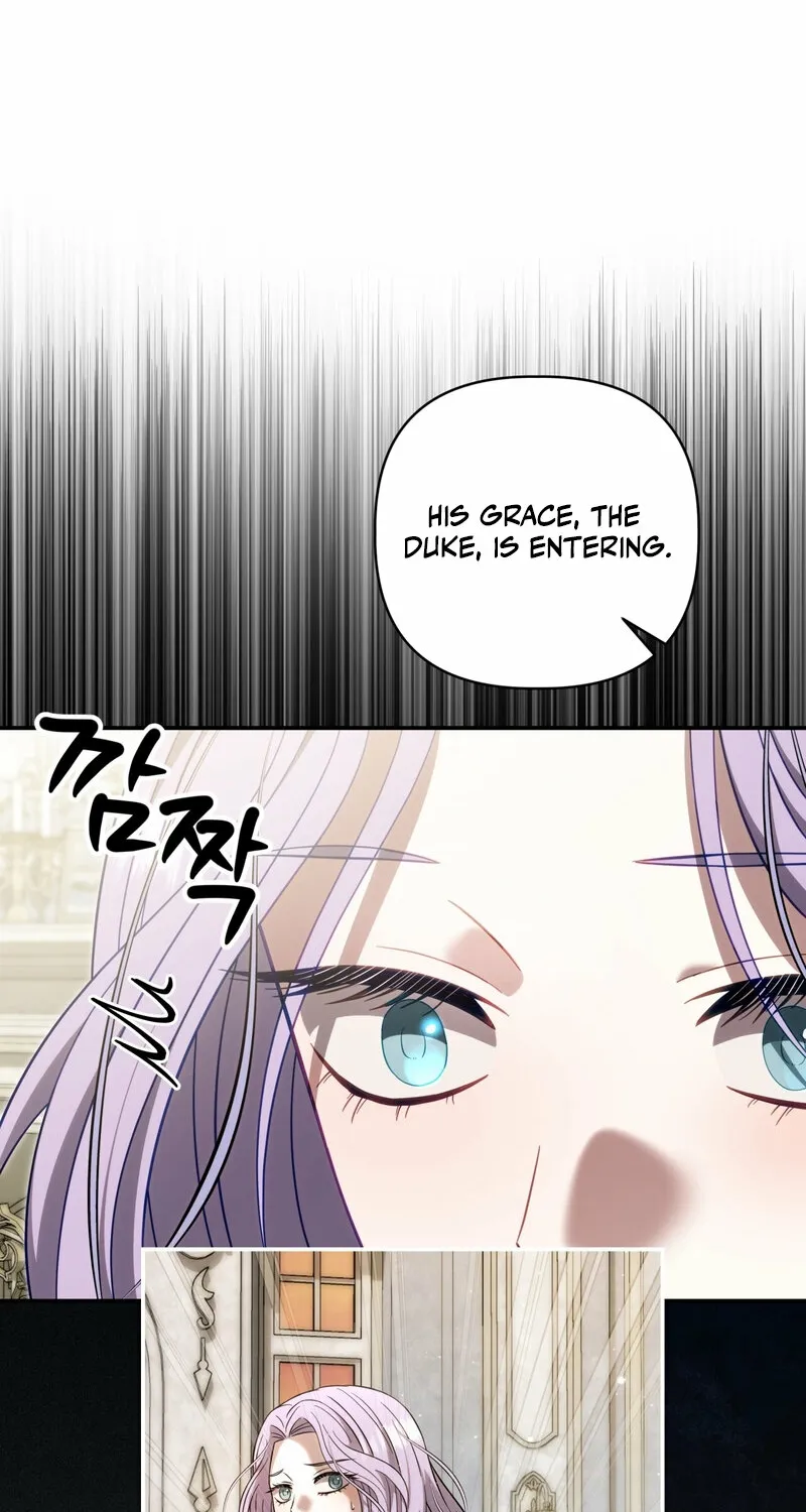 Devoured by an Impure Savior Chapter 17 - page 22