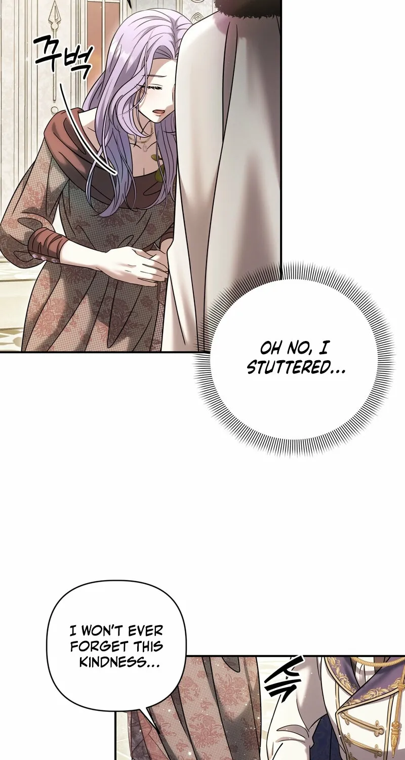 Devoured by an Impure Savior Chapter 17 - page 27