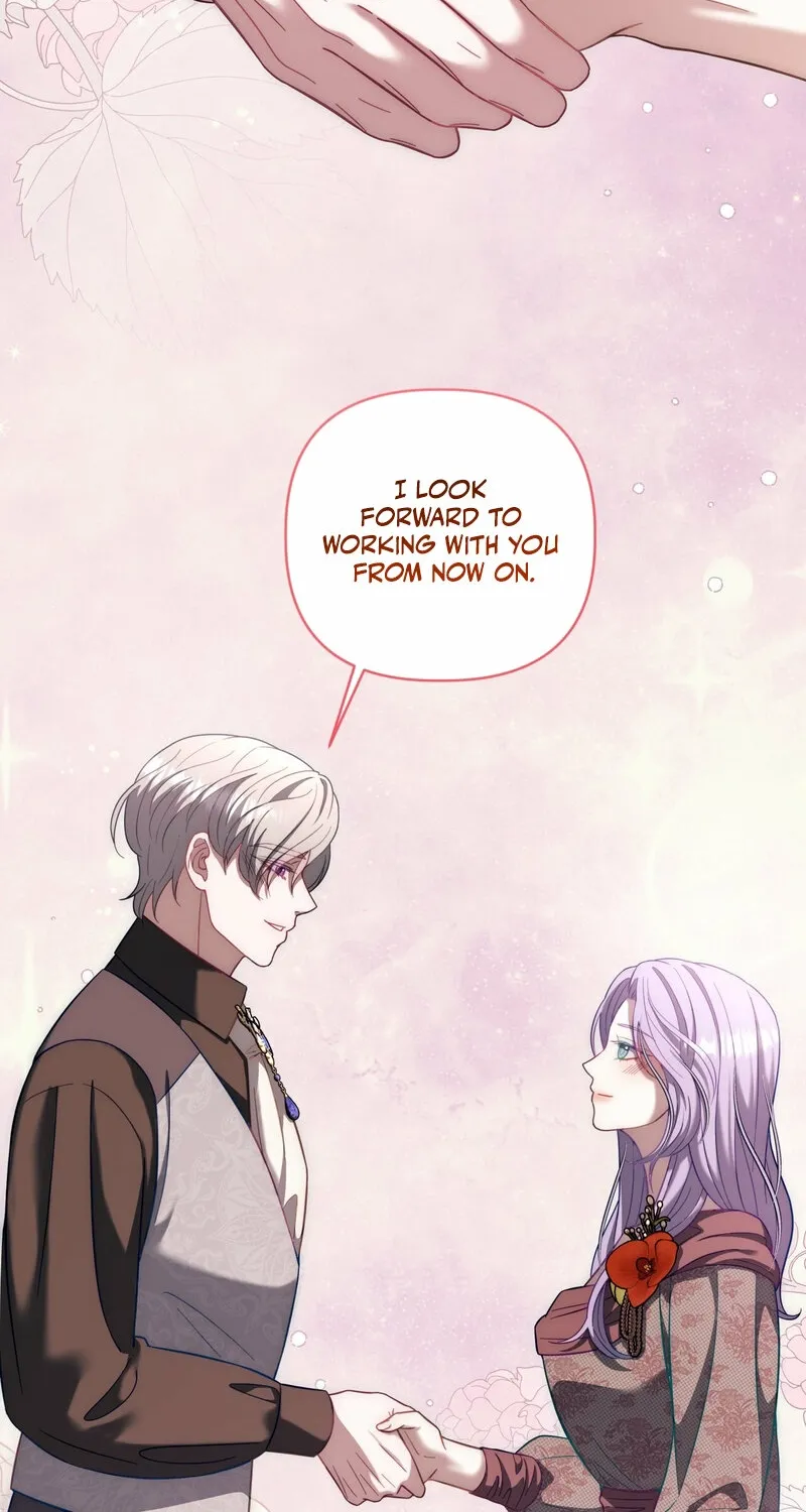 Devoured by an Impure Savior Chapter 17 - page 56