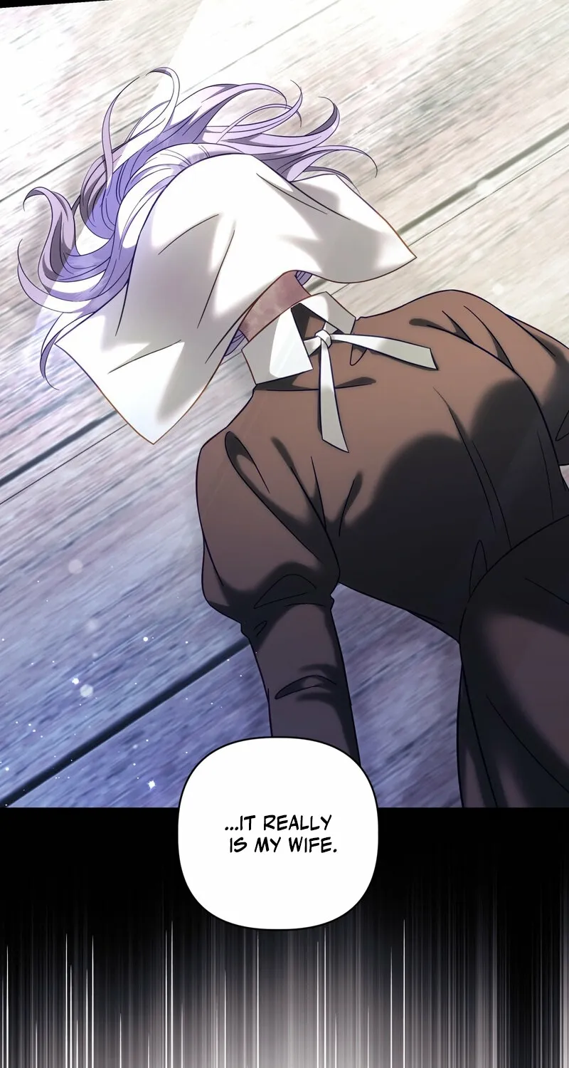Devoured by an Impure Savior Chapter 17 - page 66