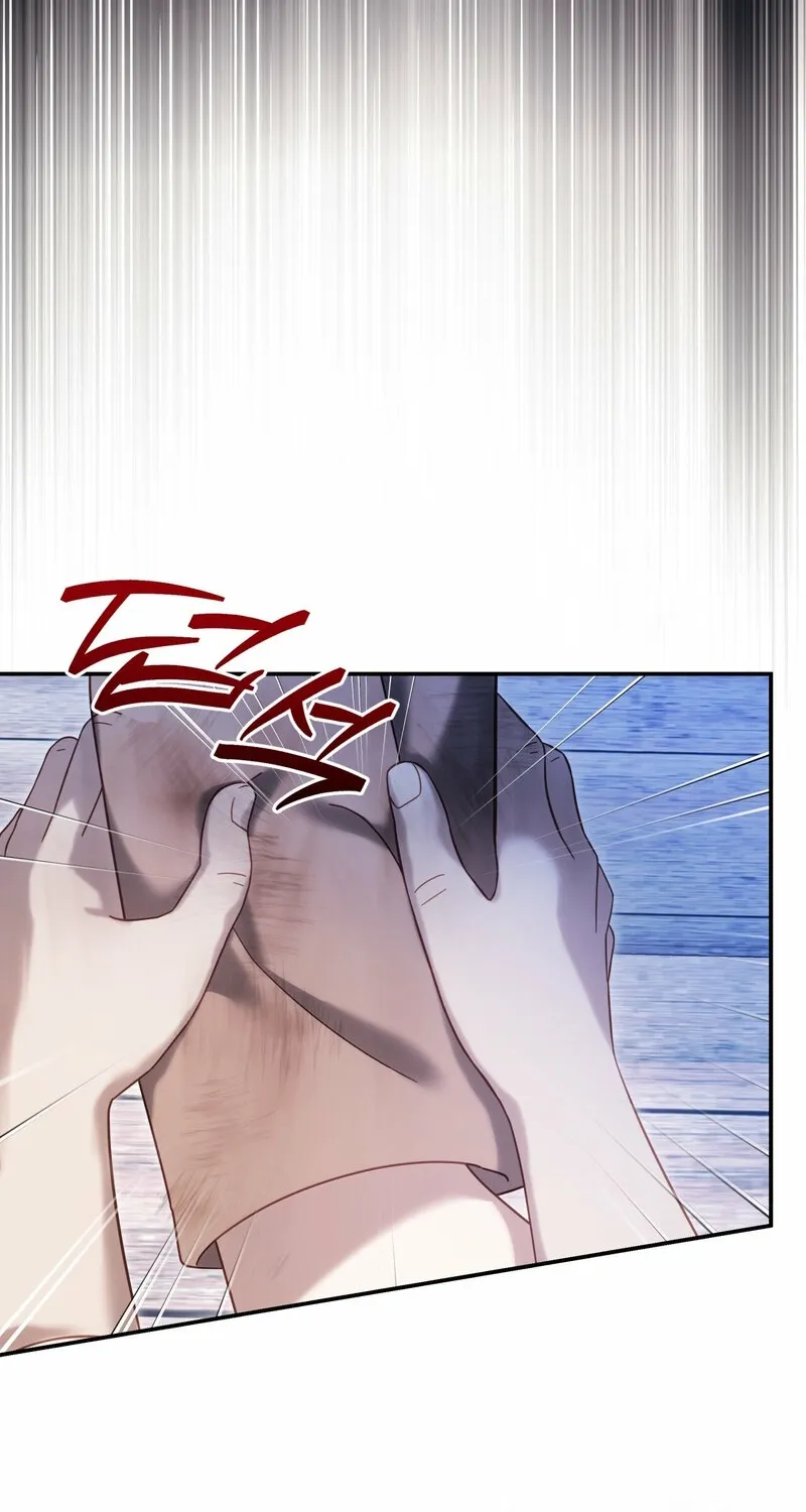 Devoured by an Impure Savior Chapter 17 - page 67