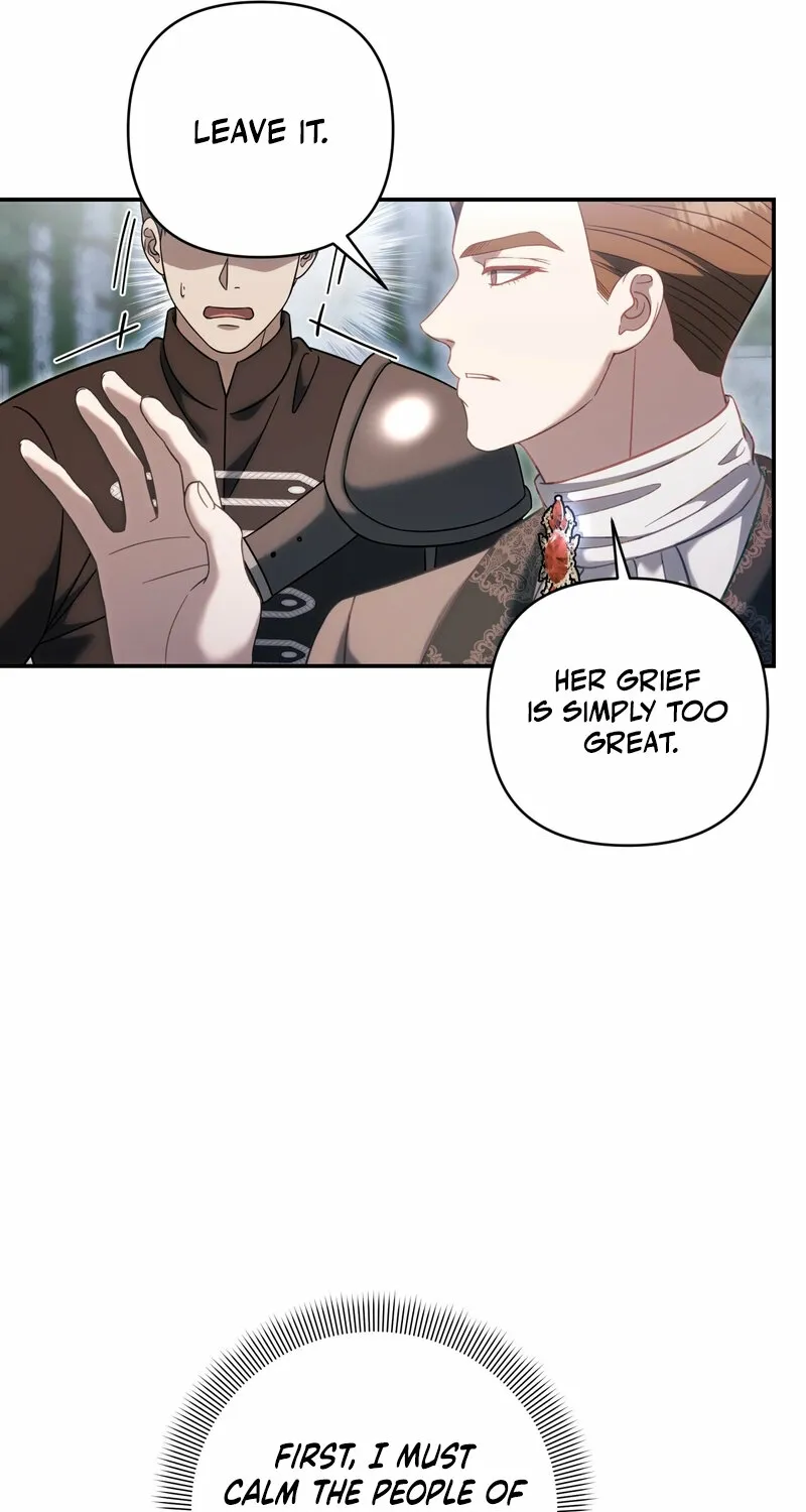 Devoured by an Impure Savior Chapter 17 - page 71