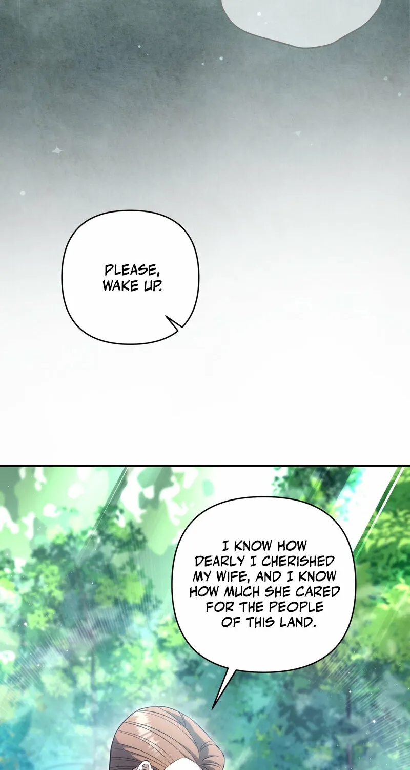 Devoured by an Impure Savior Chapter 17 - page 74