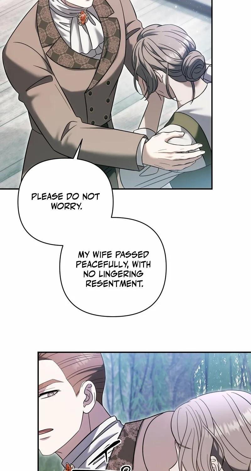 Devoured by an Impure Savior Chapter 17 - page 77