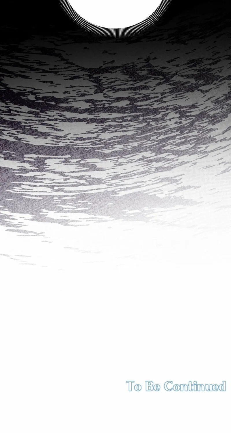 Devoured by an Impure Savior Chapter 17 - page 84