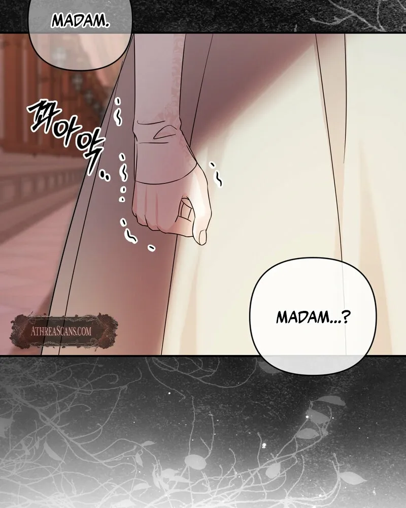 Devoured by an Impure Savior Chapter 7 - page 10