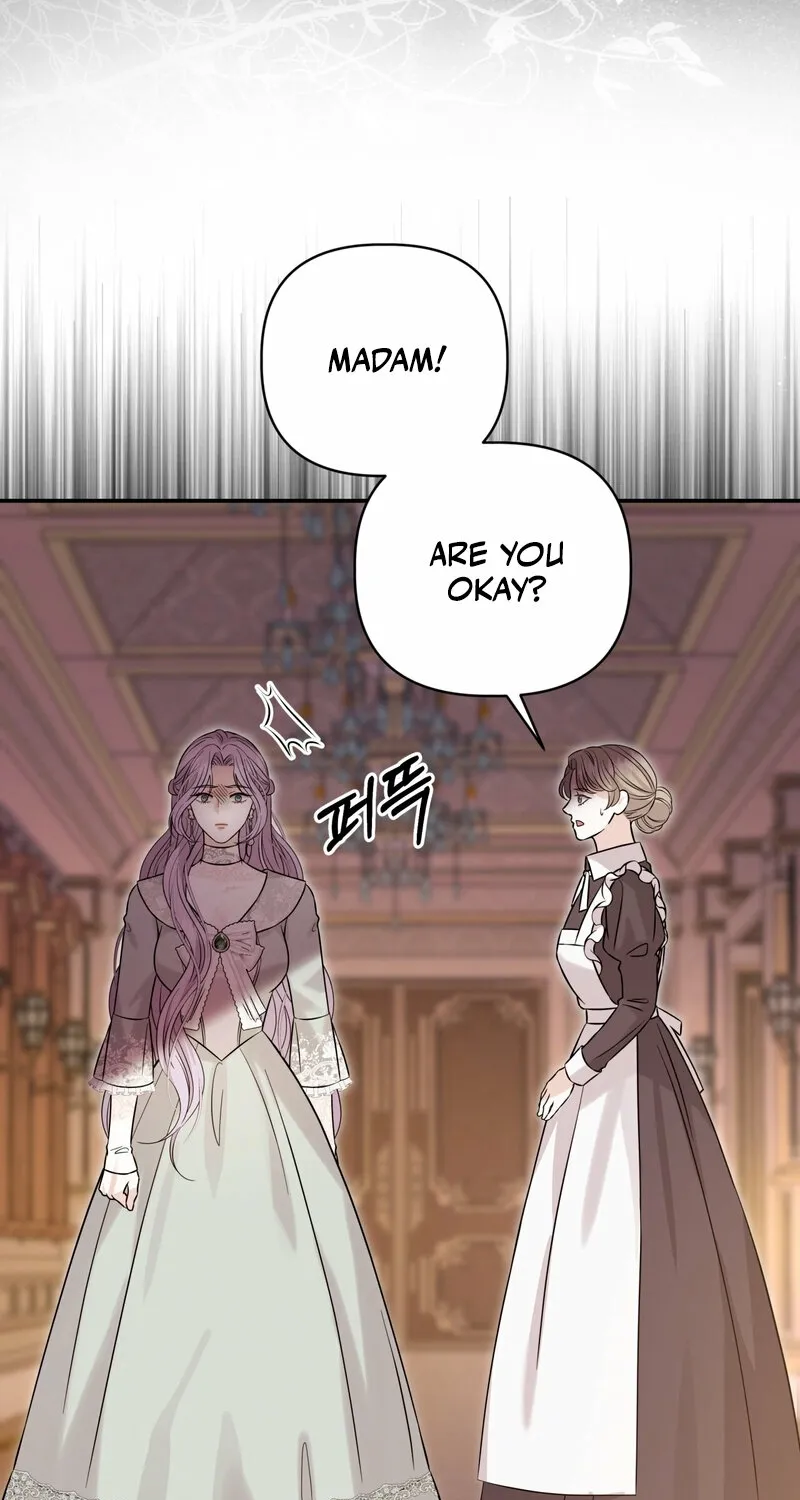 Devoured by an Impure Savior Chapter 7 - page 11