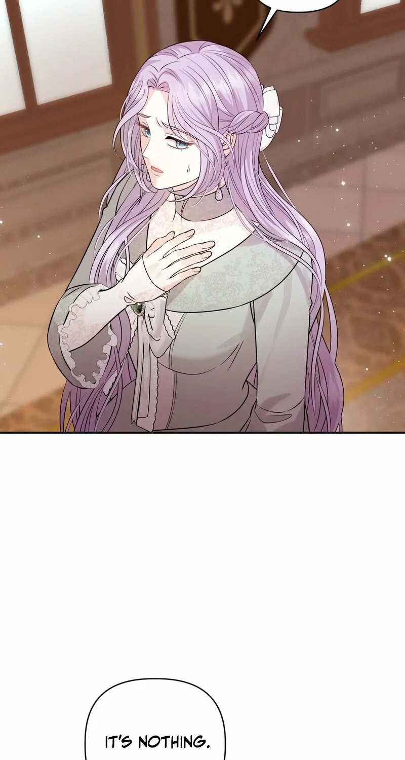 Devoured by an Impure Savior Chapter 7 - page 13