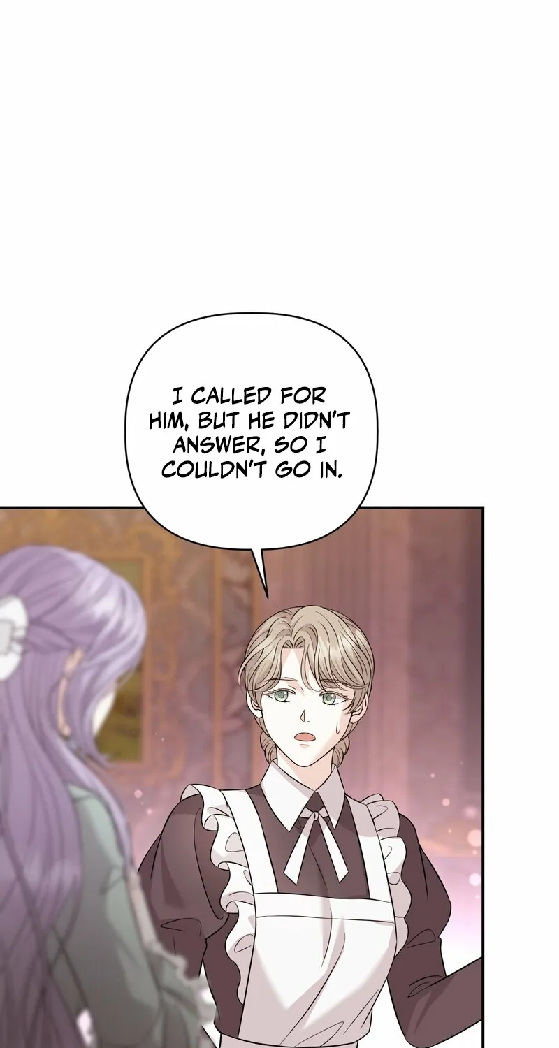 Devoured by an Impure Savior Chapter 7 - page 16