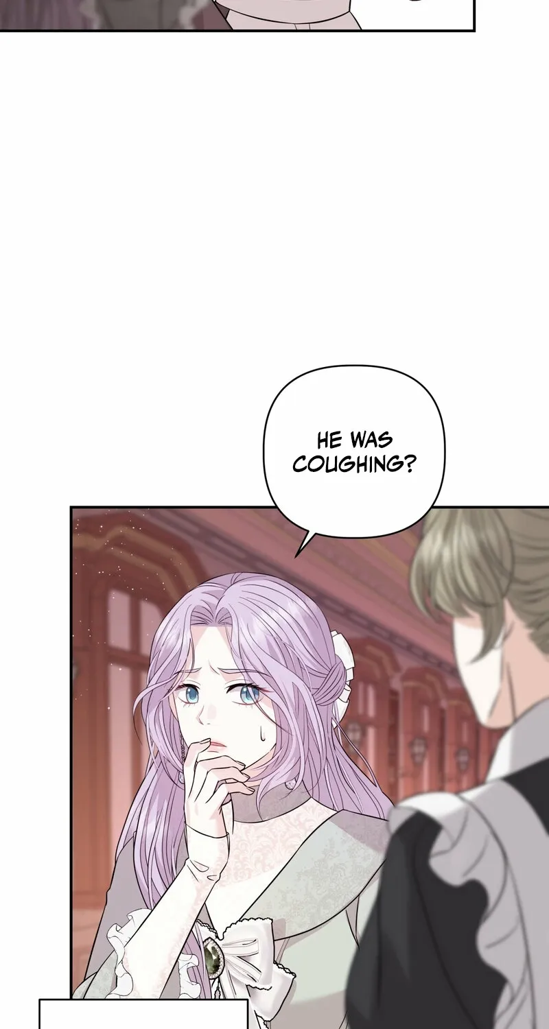 Devoured by an Impure Savior Chapter 7 - page 17