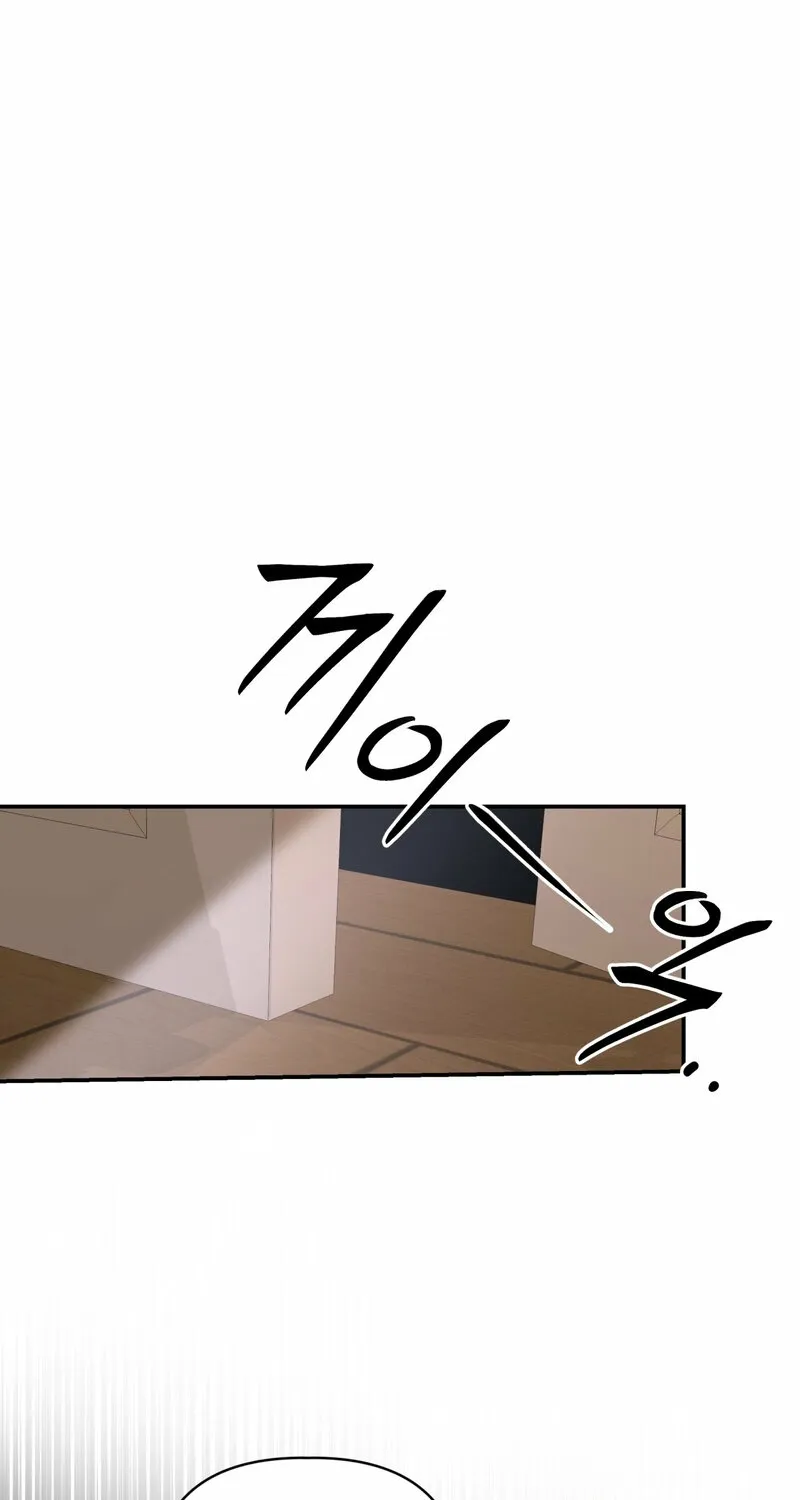 Devoured by an Impure Savior Chapter 7 - page 23