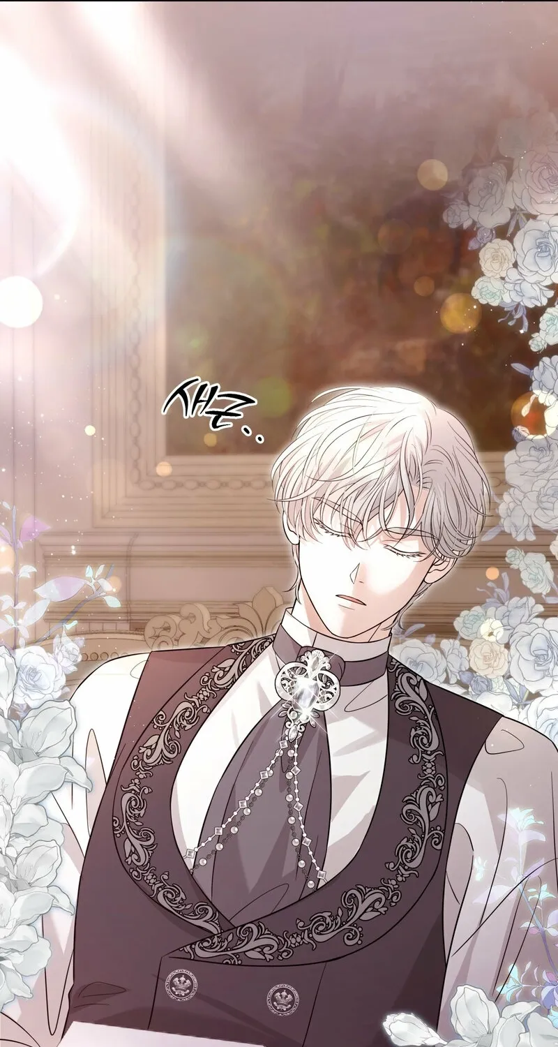 Devoured by an Impure Savior Chapter 7 - page 26