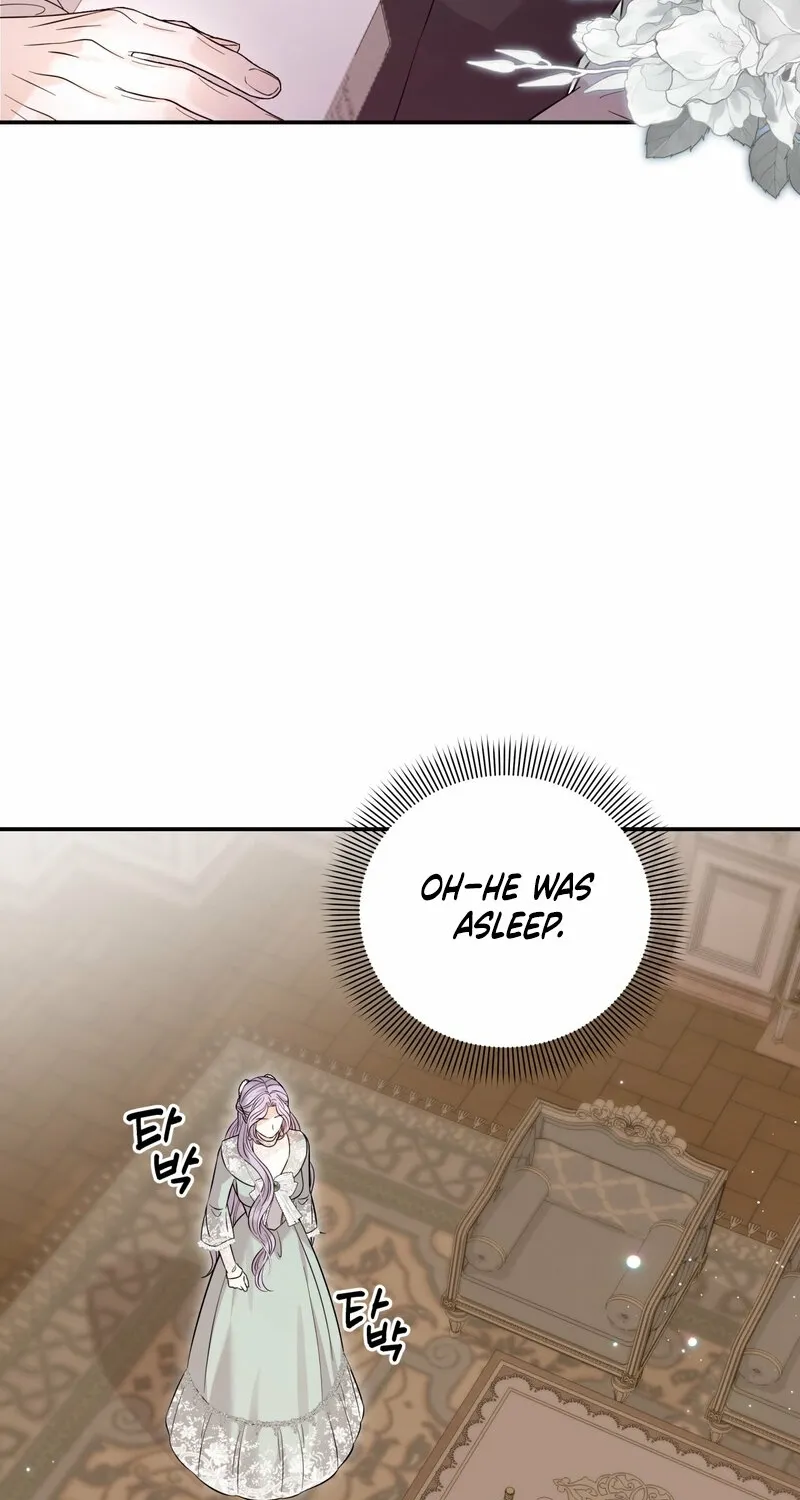 Devoured by an Impure Savior Chapter 7 - page 27