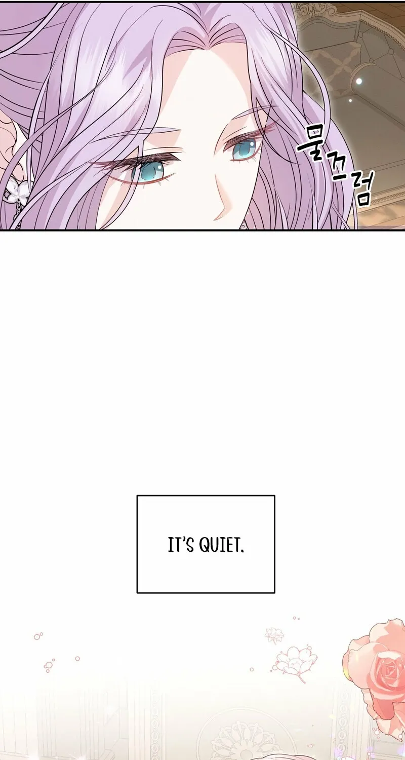 Devoured by an Impure Savior Chapter 7 - page 31