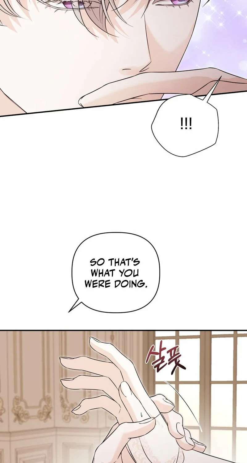 Devoured by an Impure Savior Chapter 7 - page 36