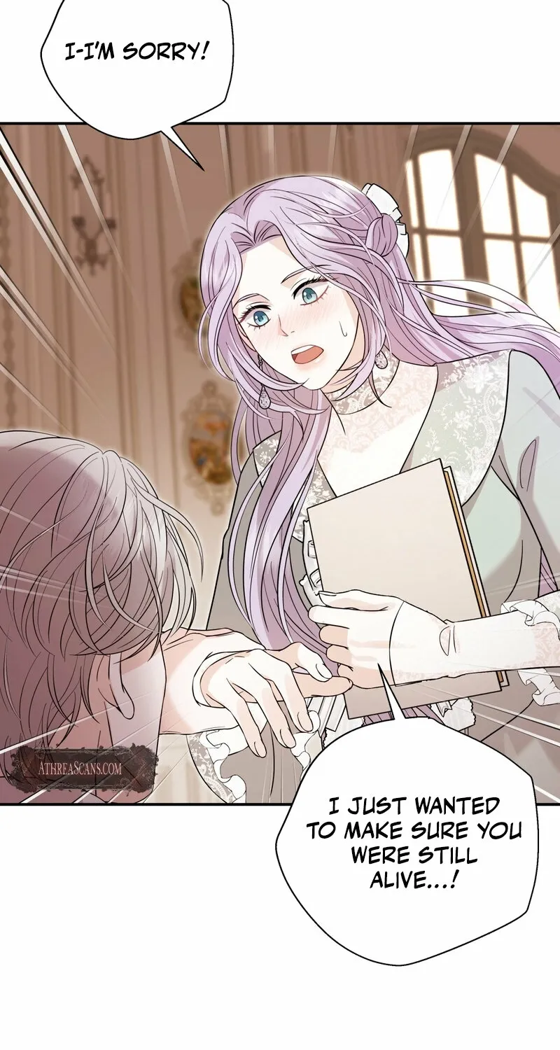 Devoured by an Impure Savior Chapter 7 - page 39