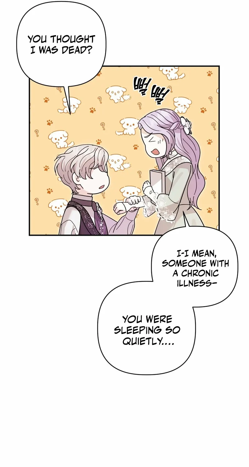 Devoured by an Impure Savior Chapter 7 - page 41
