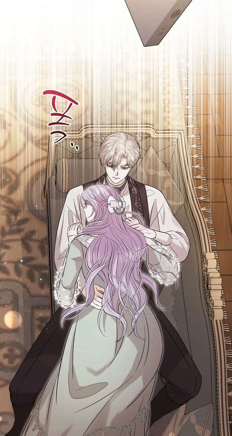 Devoured by an Impure Savior Chapter 7 - page 44