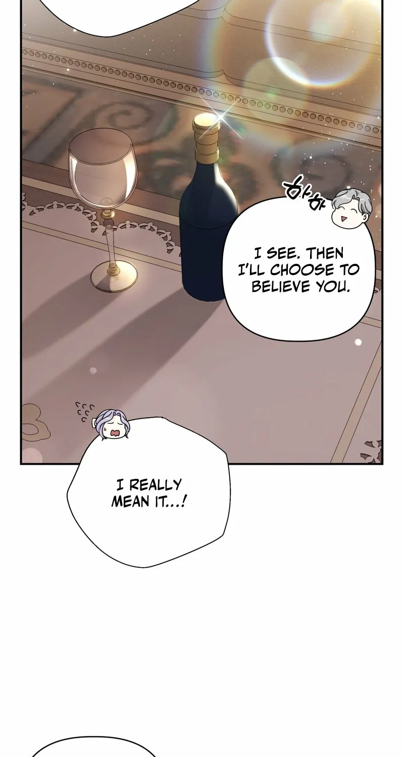 Devoured by an Impure Savior Chapter 7 - page 56