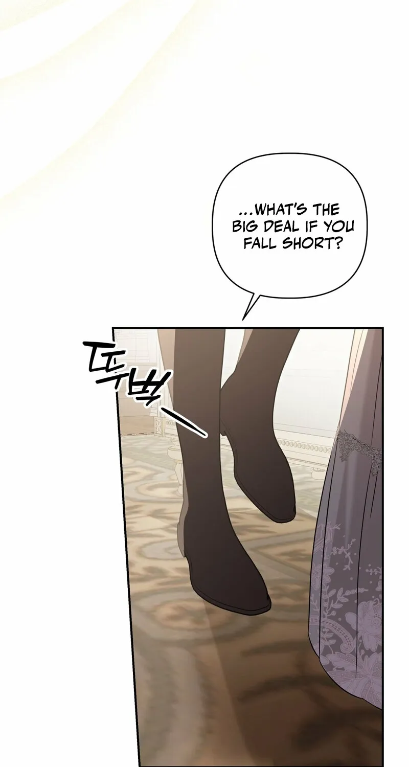Devoured by an Impure Savior Chapter 7 - page 69