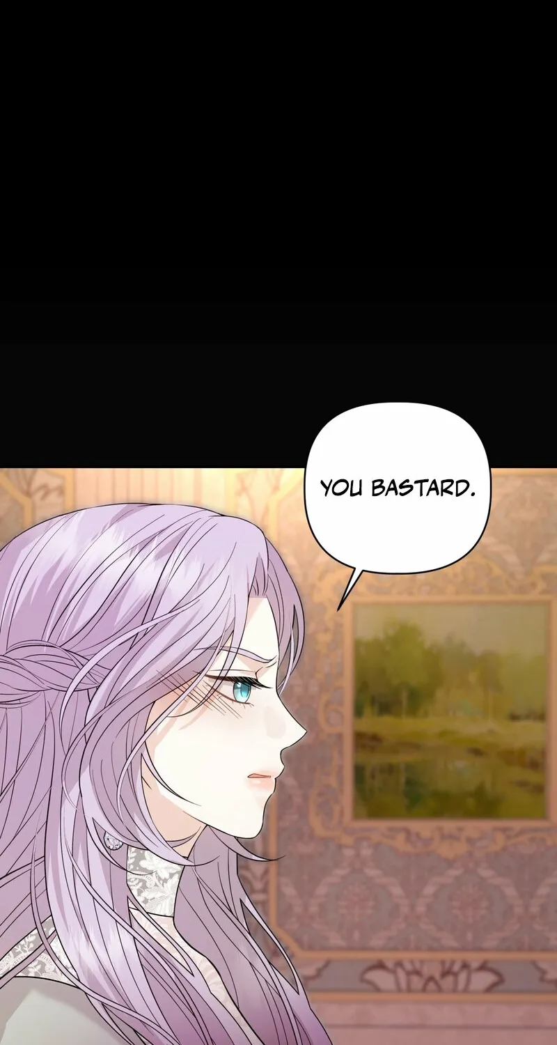 Devoured by an Impure Savior Chapter 7 - page 7