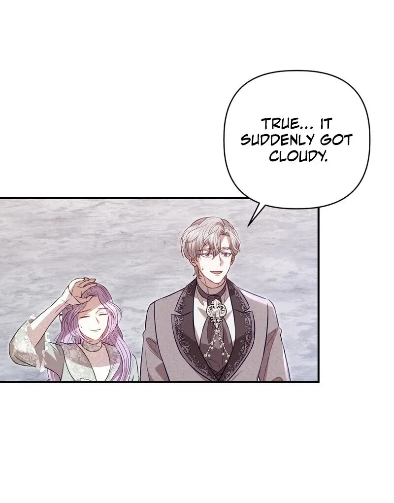 Devoured by an Impure Savior Chapter 8 - page 12