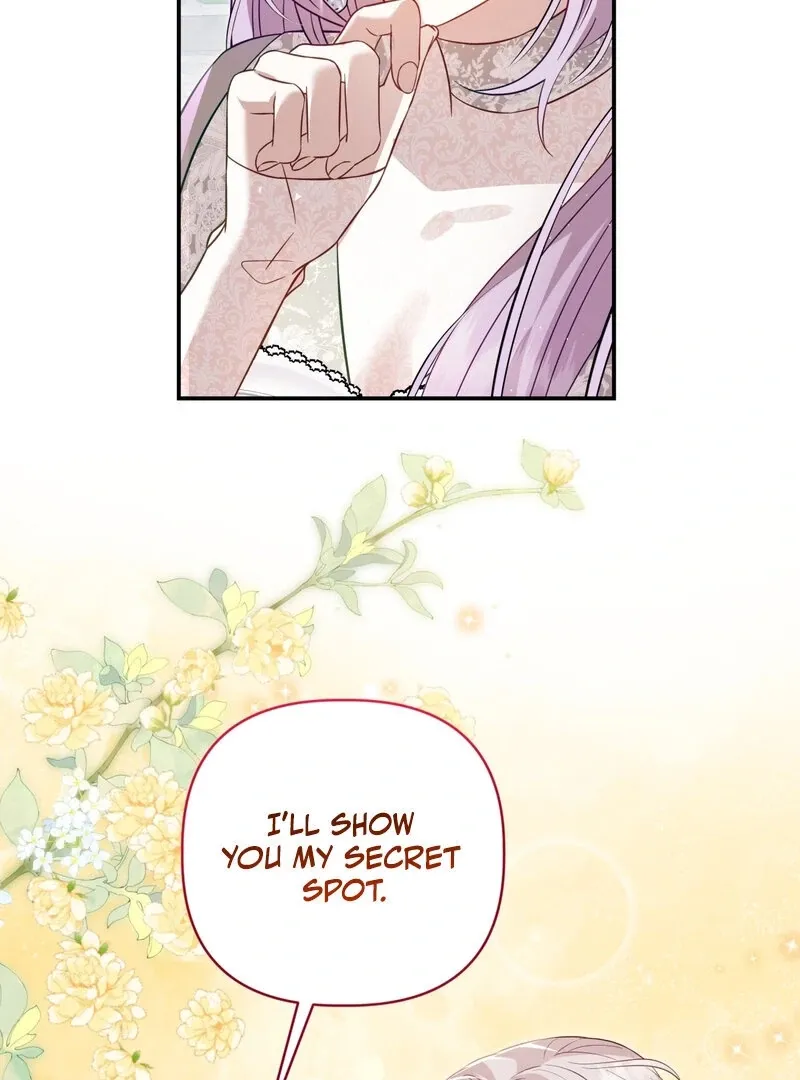 Devoured by an Impure Savior Chapter 8 - page 15