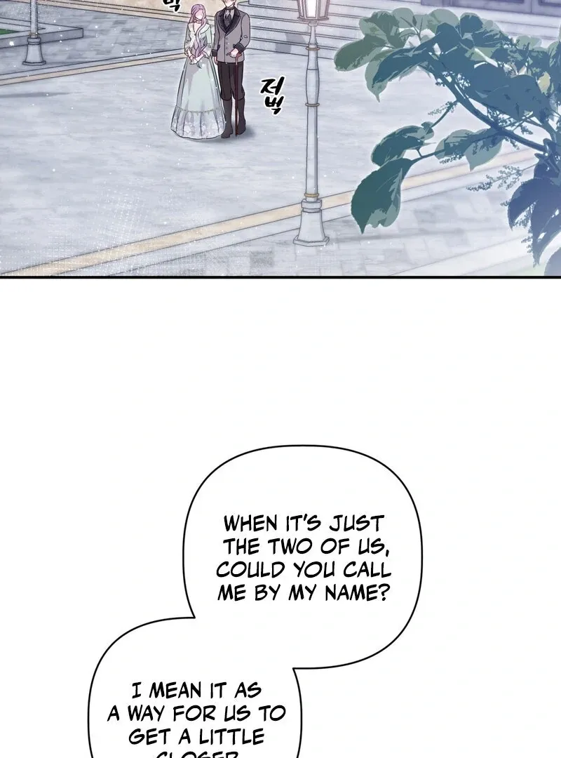 Devoured by an Impure Savior Chapter 8 - page 2