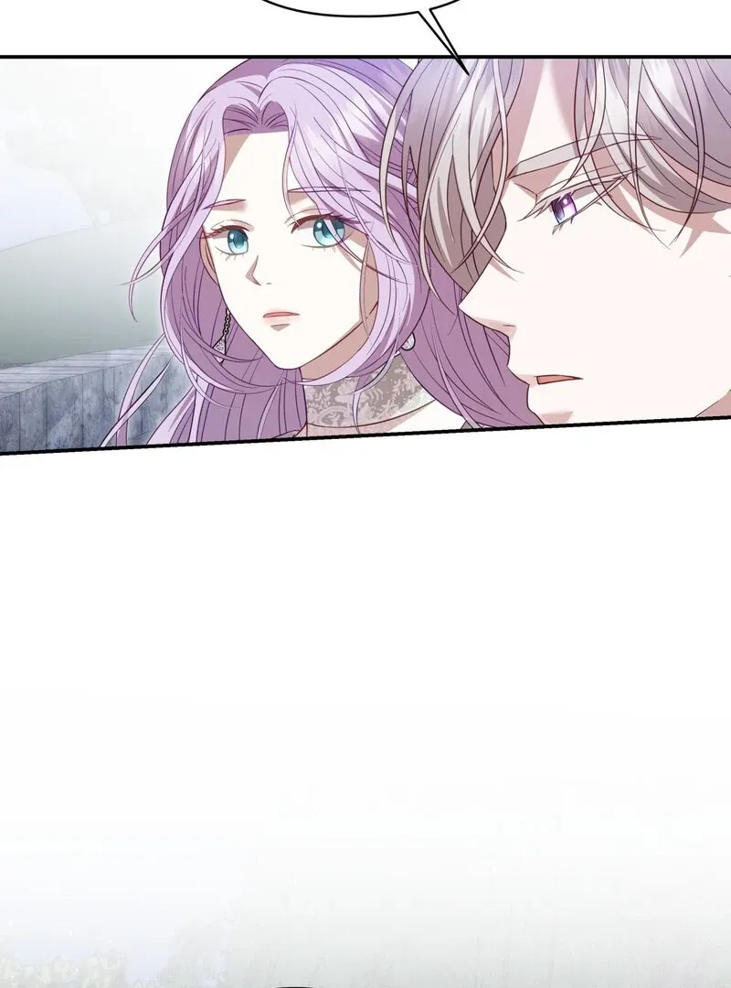 Devoured by an Impure Savior Chapter 8 - page 46