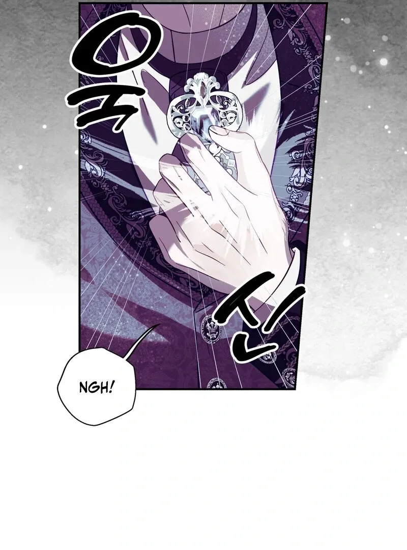 Devoured by an Impure Savior Chapter 8 - page 64