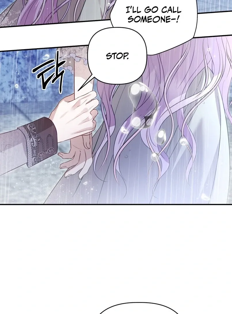 Devoured by an Impure Savior Chapter 8 - page 67