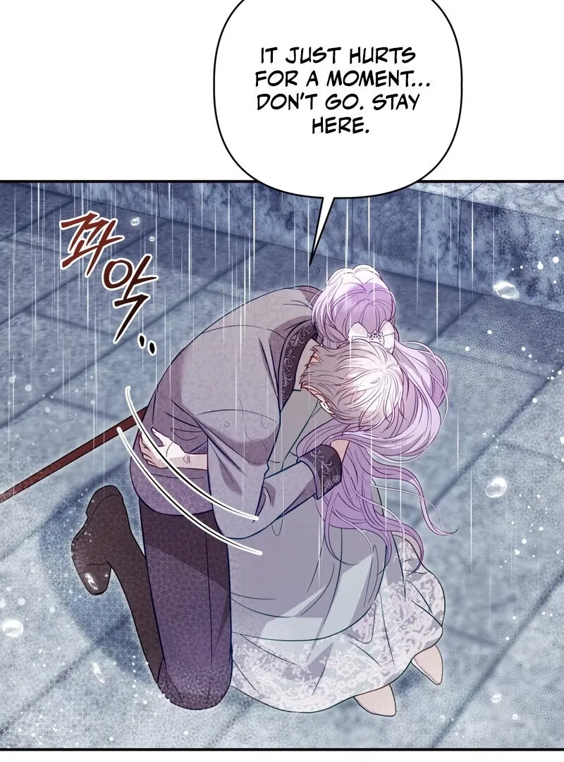 Devoured by an Impure Savior Chapter 8 - page 68