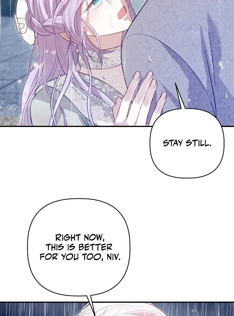 Devoured by an Impure Savior Chapter 8 - page 70