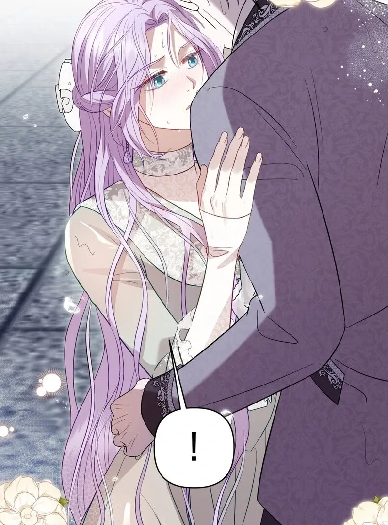 Devoured by an Impure Savior Chapter 8 - page 72