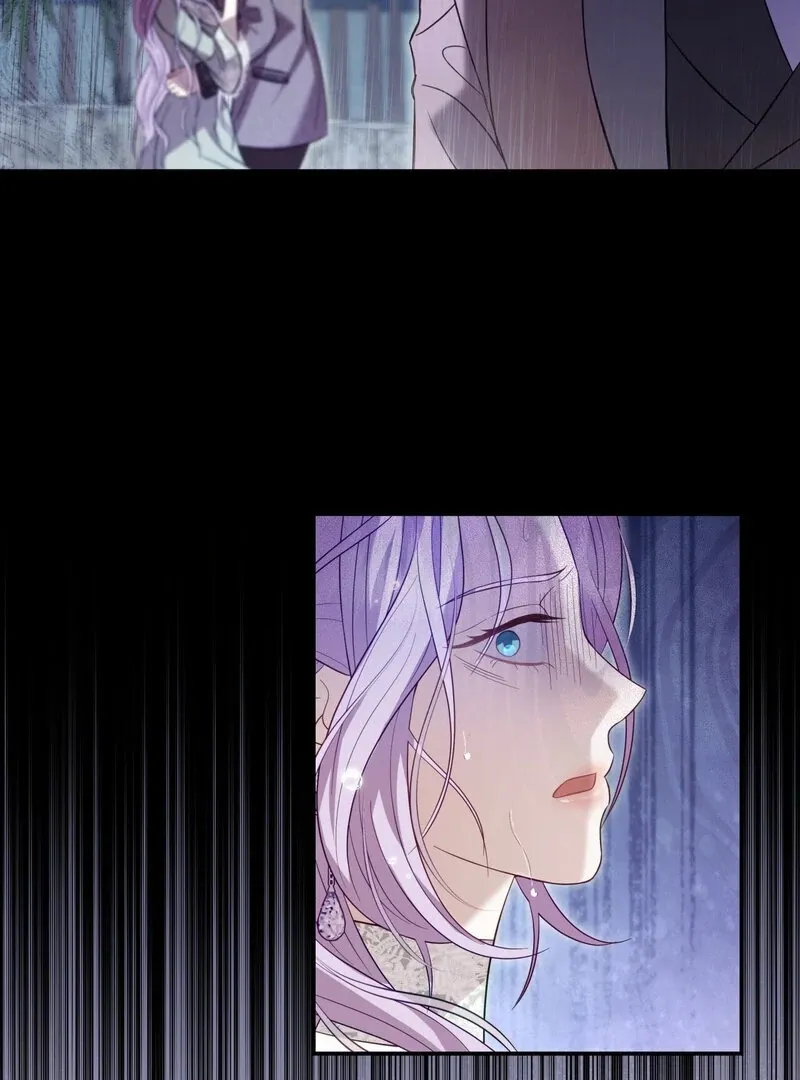 Devoured by an Impure Savior Chapter 8 - page 78