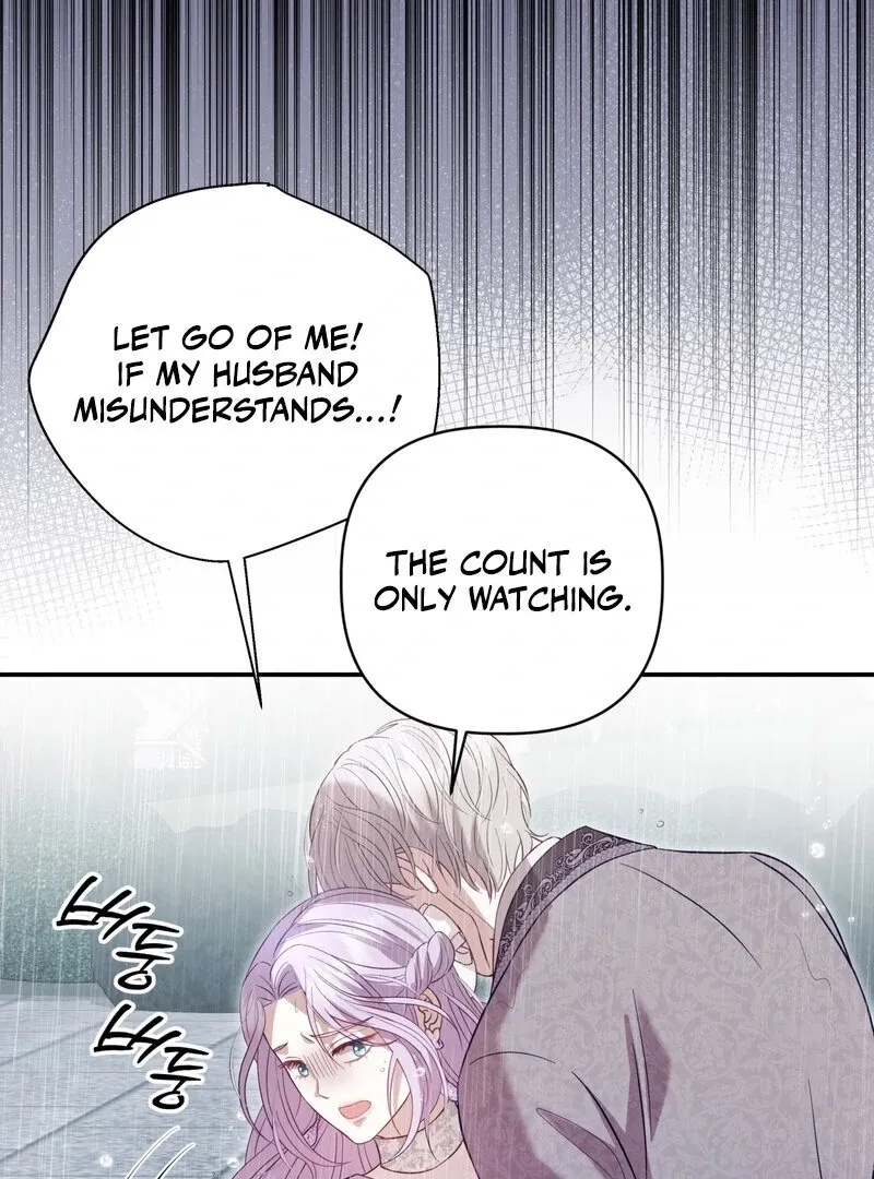Devoured by an Impure Savior Chapter 8 - page 79