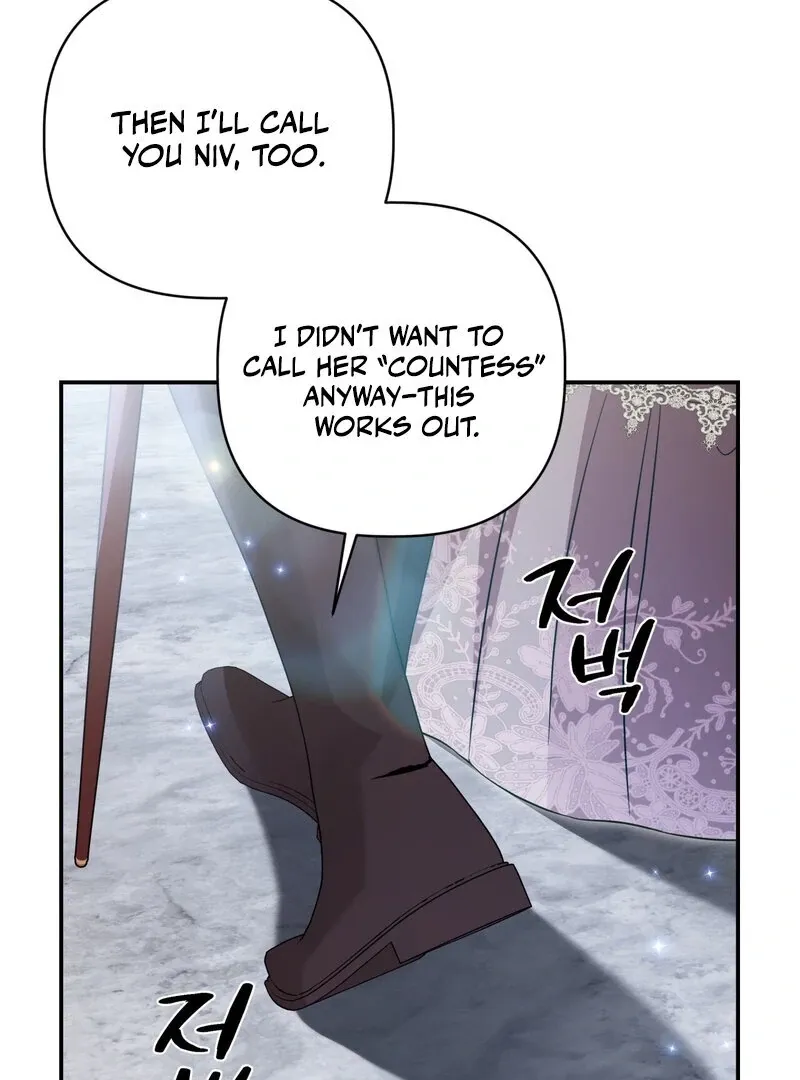 Devoured by an Impure Savior Chapter 8 - page 8