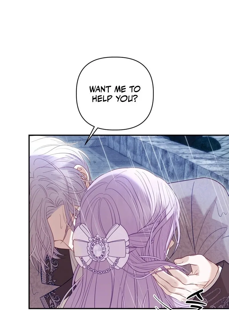 Devoured by an Impure Savior Chapter 8 - page 86