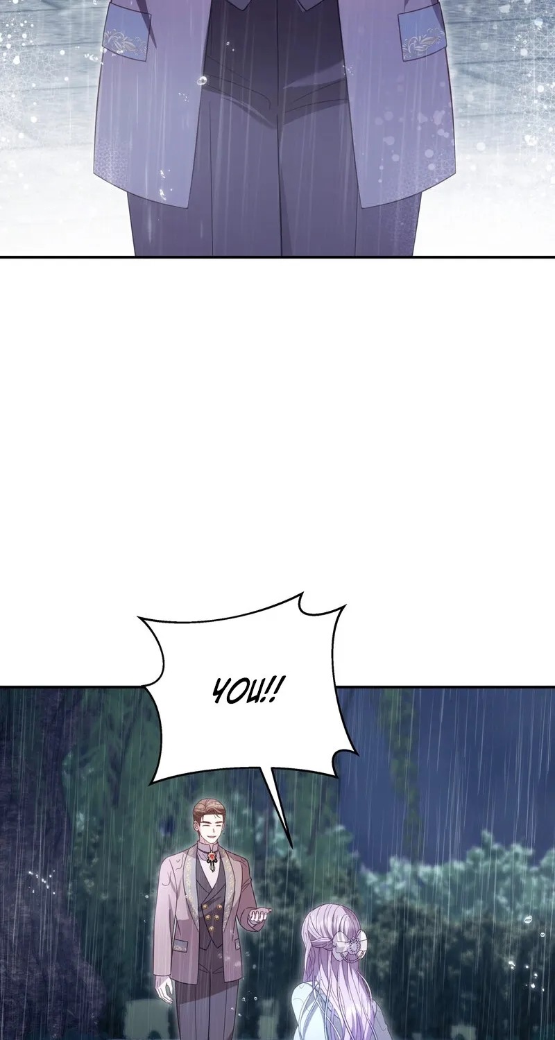 Devoured by an Impure Savior Chapter 9 - page 12