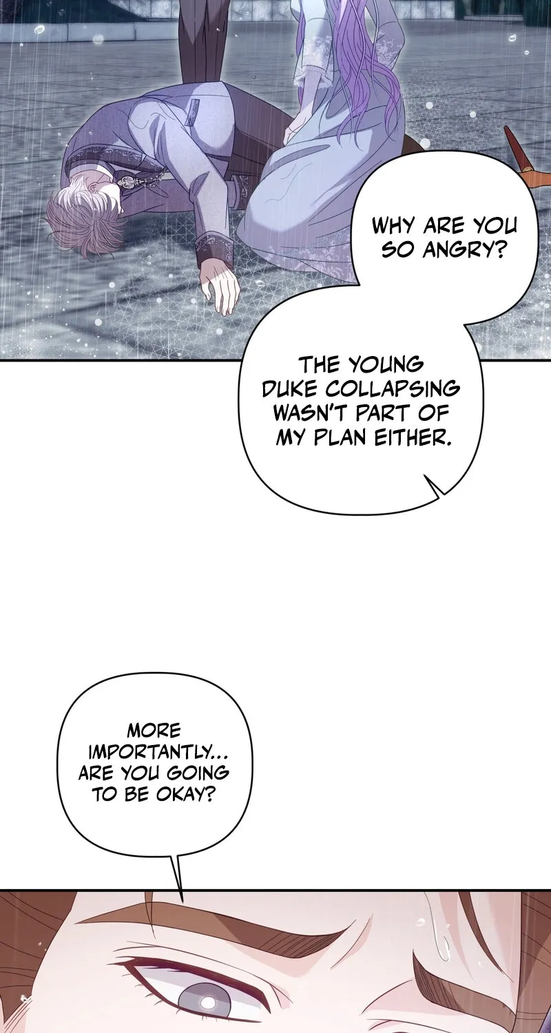 Devoured by an Impure Savior Chapter 9 - page 13
