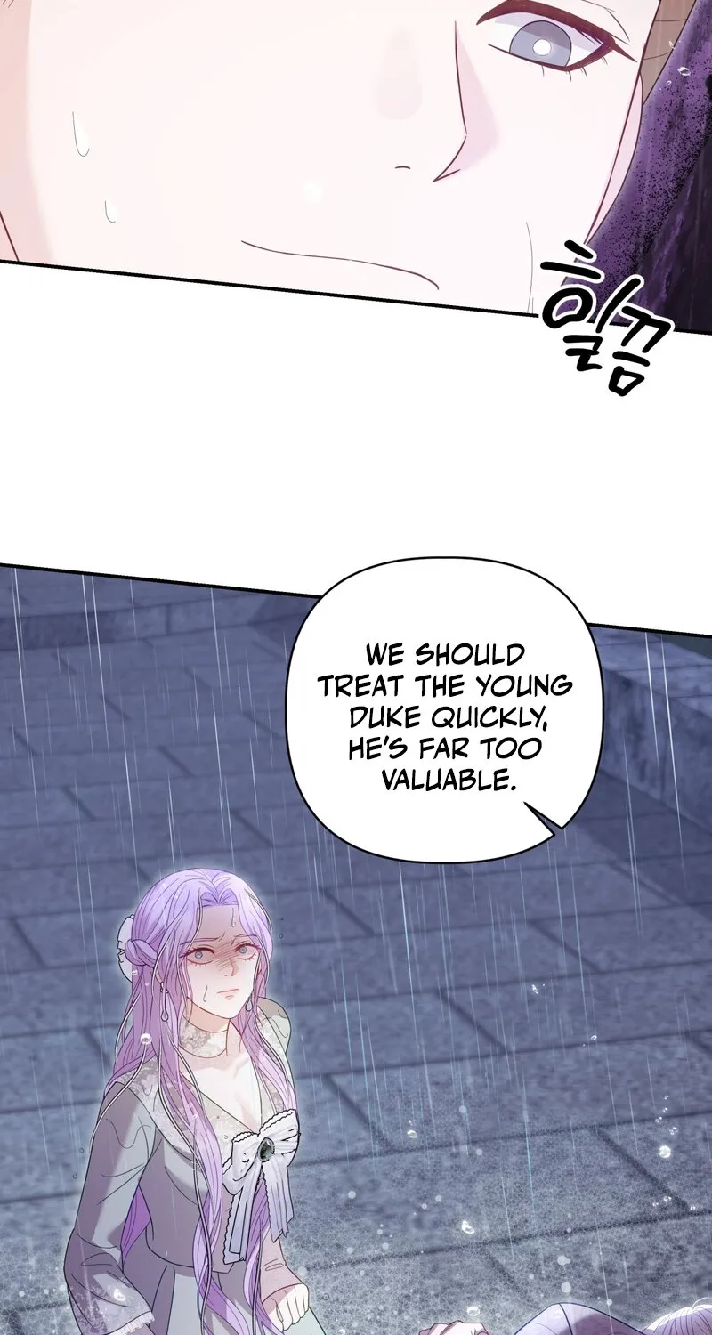 Devoured by an Impure Savior Chapter 9 - page 14