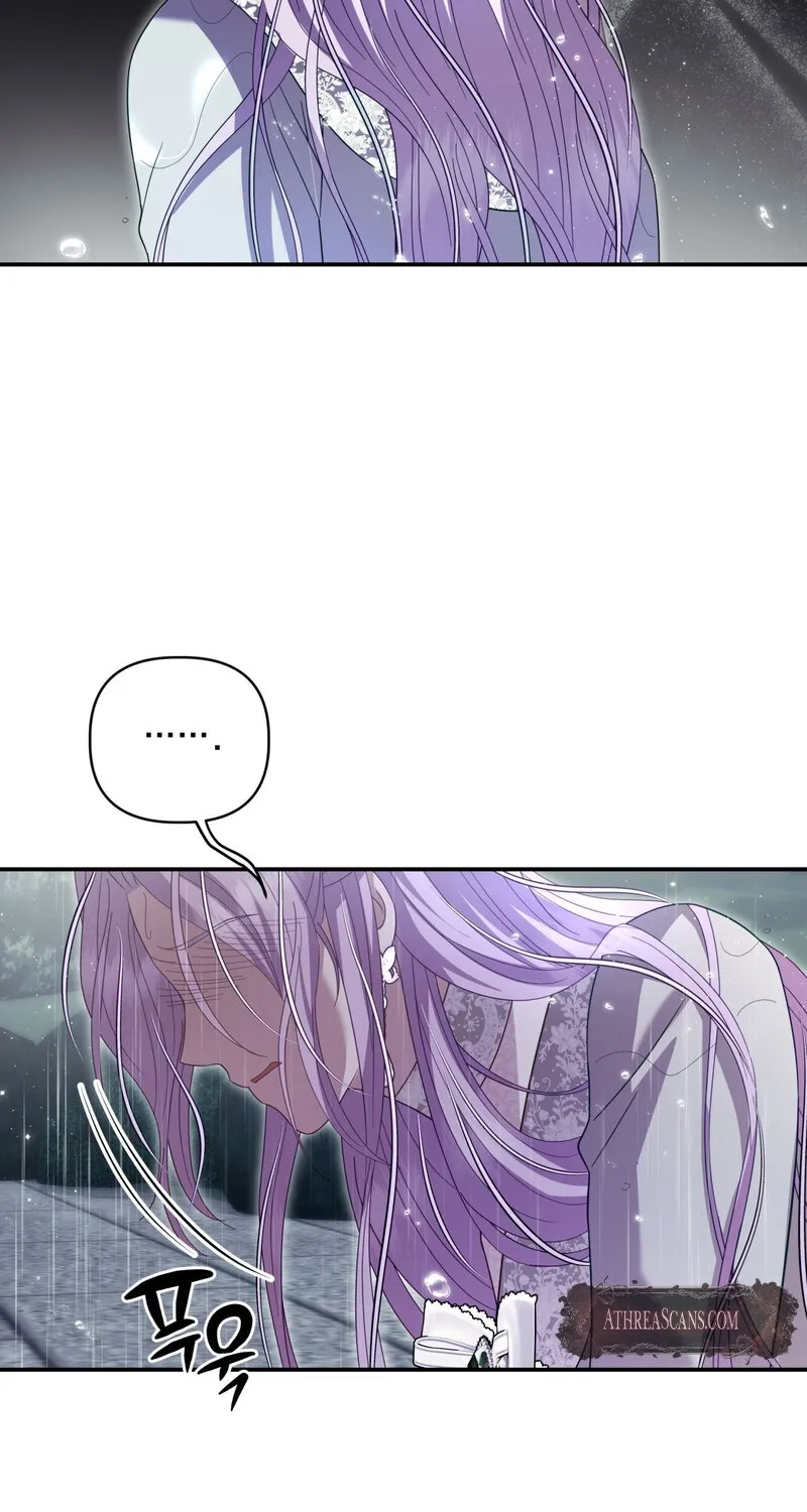Devoured by an Impure Savior Chapter 9 - page 18