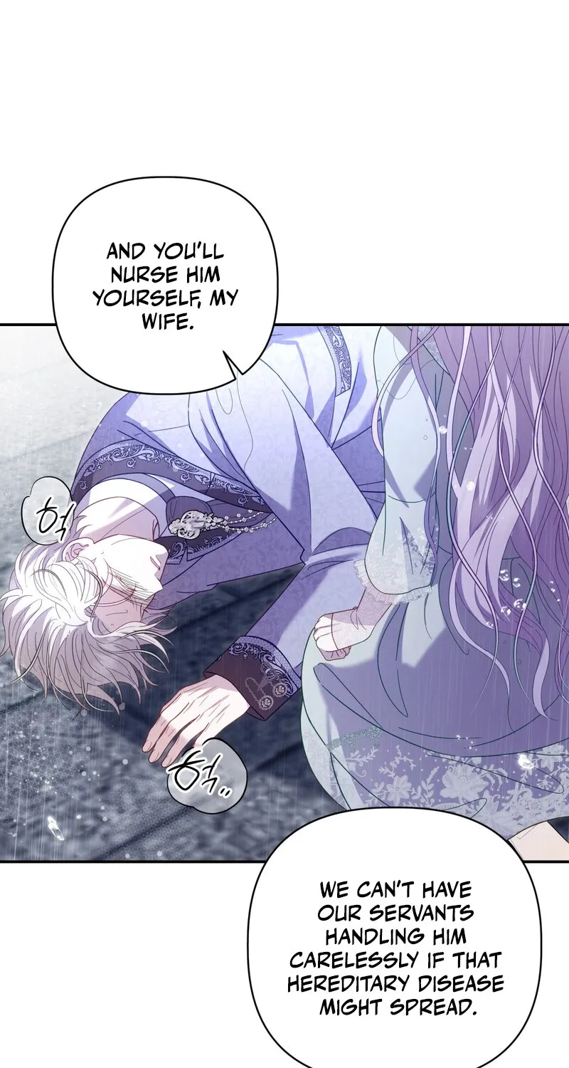 Devoured by an Impure Savior Chapter 9 - page 24