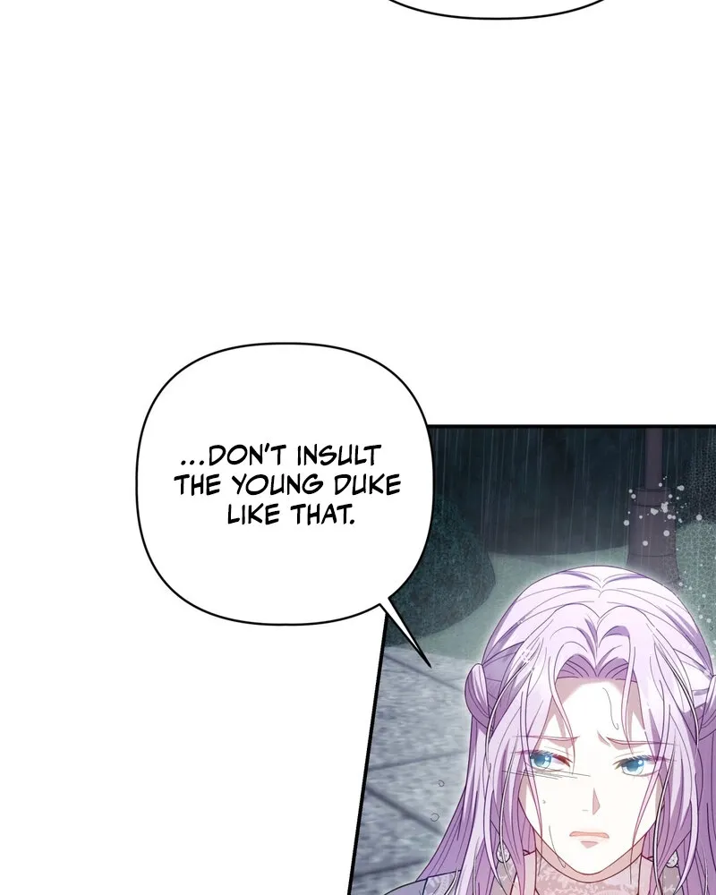 Devoured by an Impure Savior Chapter 9 - page 25